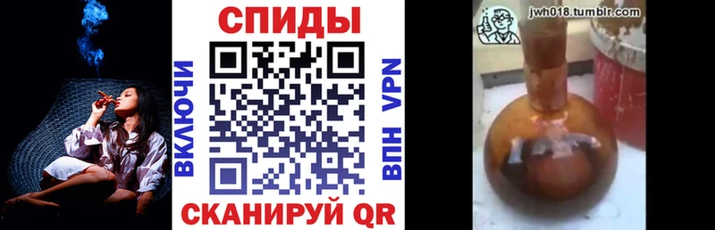 что такое   Шлиссельбург  БУТИРАТ буратино 