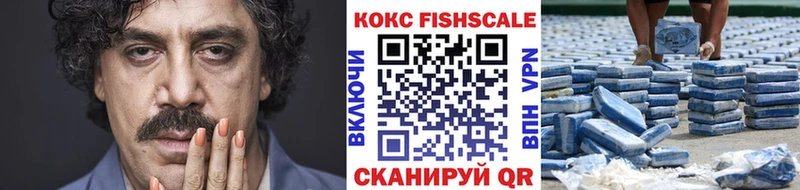COCAIN Columbia  KRAKEN сайт  Шлиссельбург 