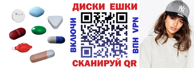 даркнет формула  Шлиссельбург  ЭКСТАЗИ VHQ  купить наркотик 