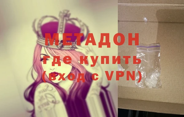 прущая мука Белая Калитва