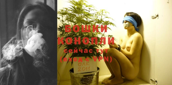 марихуана Нефтегорск