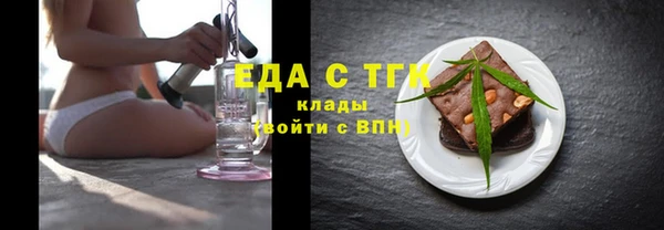 первитин Новодвинск