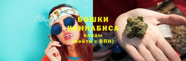 кокаин перу Новокубанск