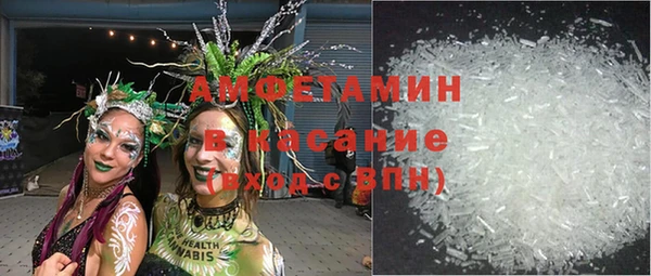 гашик Нея