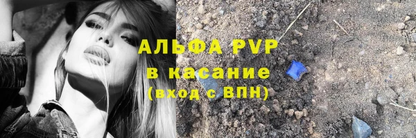 кокаин перу Новокубанск