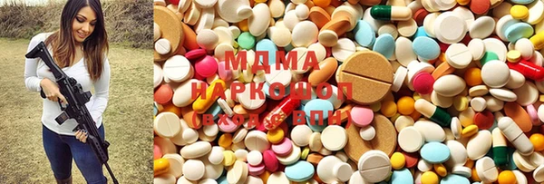 прущая мука Белая Калитва