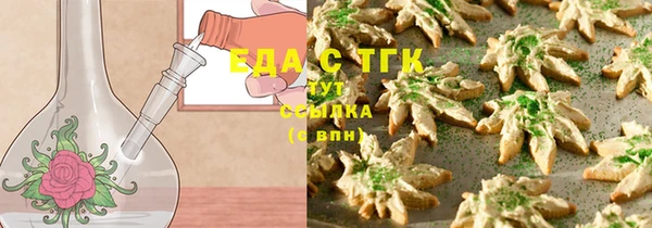 кокаин перу Новокубанск
