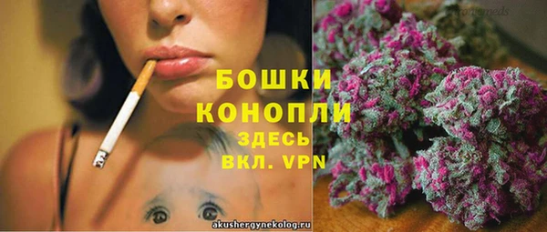 кокаин перу Новокубанск