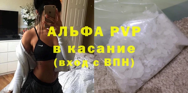 кокаин перу Новокубанск