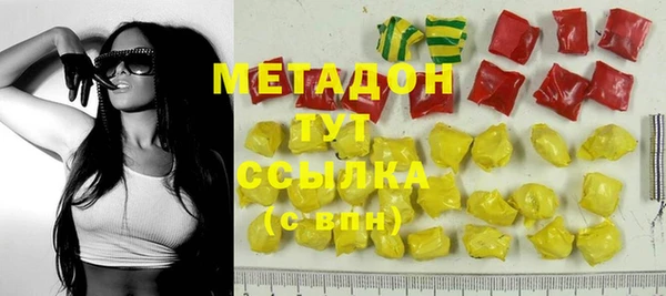 PSILOCYBIN Нефтекумск
