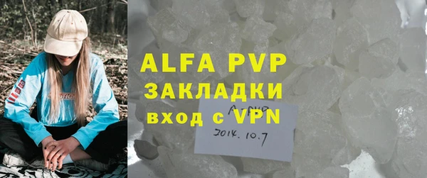 PSILOCYBIN Нефтекумск