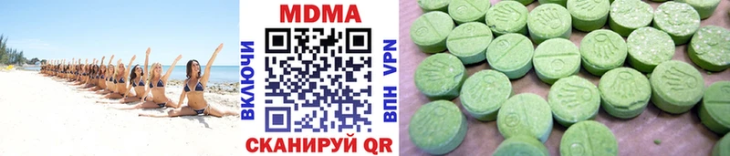 MDMA crystal  закладки  даркнет как зайти  Шлиссельбург 